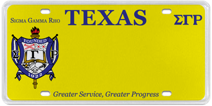 Sigma Gamma Rho
